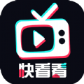 快看看短剧app免费版 v1.0.0.3