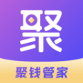 聚钱管家app