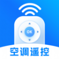 智控遥控器管家app