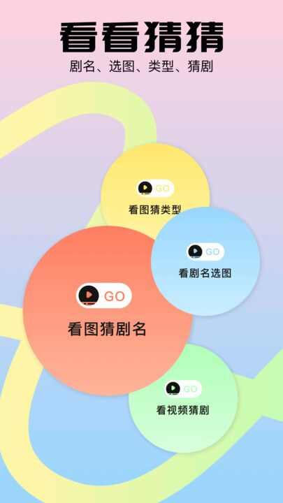 Edius剪辑app正版图片4