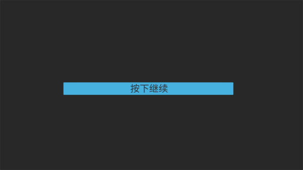 火影战记概念纷争青年长门2024最新版本图片2