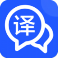 环旅翻译器APP最新版 v1.0.1