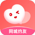 同城约友app官方版 v3.9.0