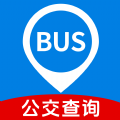 公交车实时查询app