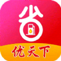 优天下app官方版 v7.3.23