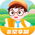 非常享刷app