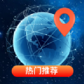 全景3D导航免费版下载APP v1.0.0