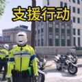 警车追击赛游戏官方版 v1.7