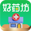 好药坊app