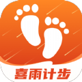 喜雨计步软件下载 v2.0.1