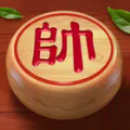 象棋经典版游戏