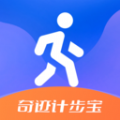 奇迹计步宝app