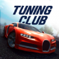 在线调频俱乐部中文版下载（Tuning Club Online） v2.4557