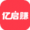 亿启赚官方正版 v1.0.0