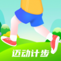 迈动计步app官方版 v1.0.1