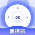 遥控器万用精灵降温app